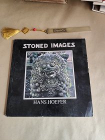 STONED IMAGES HANS HOEFER