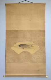 日本名家绘画：荒木宽亩《锦鲤图》（东京美术学校教授、帝室技艺员，保真）