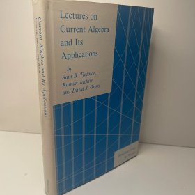 Lectures on Current Algebra and its applications