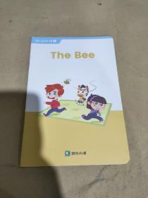 斑马Al课     the bee