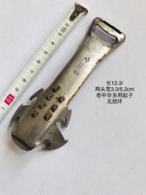12.3cm老中华多用起子钢铁材质开瓶工具