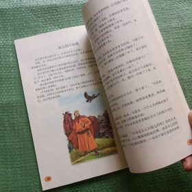 义务教育课程标准实验教科书： 语文（二年级上、三年级上下、四年级上下、五年级上下、六年级上）【现8本合售】