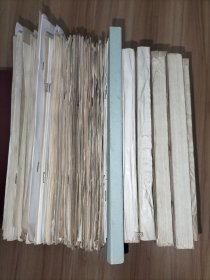 江苏山东江西安徽四省金属学会第七届焦化学术年会论文集(上下册全)、第八届焦化学术年会论文集(上下册全)、苏鲁皖赣四省十届焦化学术年会论文等(一堆数十份)、江西省金属学会第十六届焦化年会论文集、新余钢铁厂焦化技术论文集(一)【以上合售】