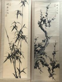 原装旧裱 卧松 己卯年《梅兰竹菊》  四条屏 （82*27）  钤印 ：卧松之印、长乐