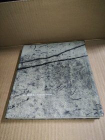 Jan Hendrix: diario de fatigas 亨德里克斯