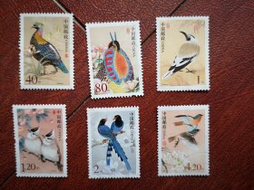 普31中国鸟邮票一套6枚，实寄票，