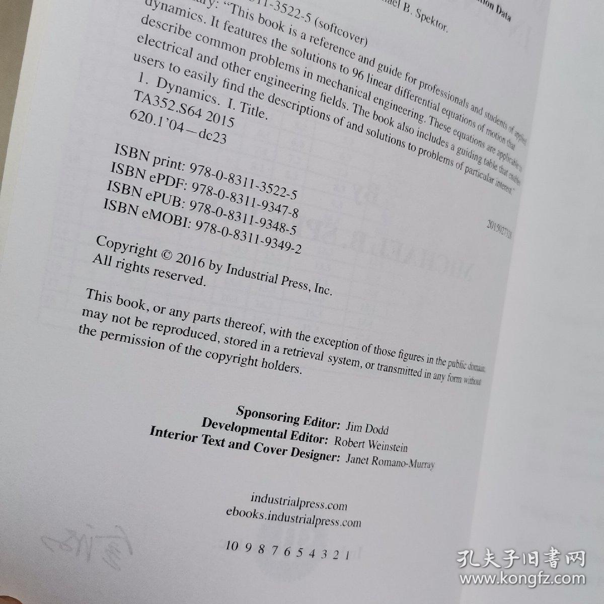 APPLIED DYNAMICS IN ENGINEERING 工程中的应用动力学