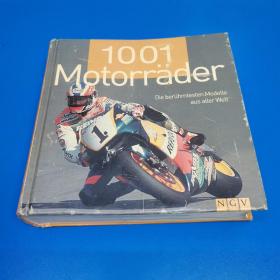 1001Motorrader（摩托车）