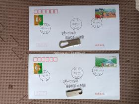 （2024001）金山县藏品邮品 2019-29精确扶贫首日实寄封一套六枚 上海金山/化工区1水陆路台湾（此邮局已经关门）