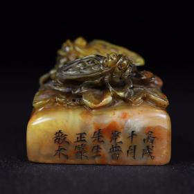 珍藏寿山石巧雕鸣蝉钮印章 5.8x5.6x5厘米，重249克古董古玩寿山石收藏