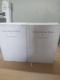 Gone with the Wind