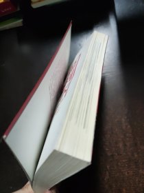 希利尔讲艺术史