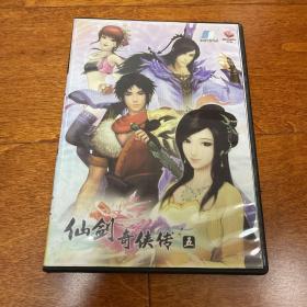 游戏光盘 仙剑奇侠传5 2CD