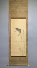 日本名家绘画：诸星成章《跃鲤图》（保真）