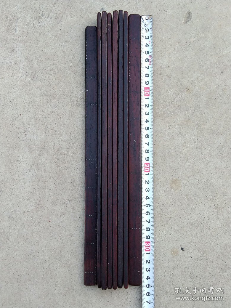 清末民国时期【红木尺子】七根，木质纹理清晰，保老保真、实拍如图！