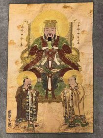 紫微大帝刺绣锦绣丝织画