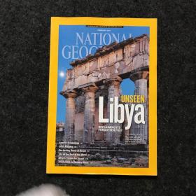 NATIONAL GEOGRAPHIC FEBRUARY 2013年2月号【美国国家地理】