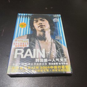 RAlN韩国第一人气天王 VCD