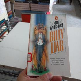 billy liar——xb