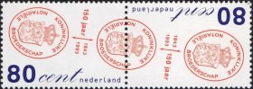 hl207外国邮票荷兰1993年 皇家公证人协会150 年 印章 徽章标志 2全 新 连票 雕刻