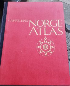 挪威地图集 NORGE ATLAS