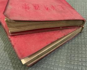 毛泽东选集 第二卷第三卷 红色塑皮 简体横牌 品如图