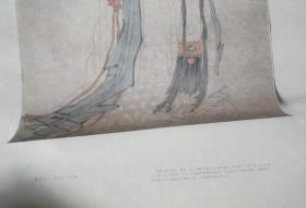 唐伯虎墨宝宣纸国画精品上海博物馆精品选(赵朴初题)1996年底(年代感、古旧宣纸、东篱赏菊图轴、葑田行犊图轴、牡丹仕女图轴、春山伴侣图轴、骑驴归思图轴、虚阁晚凉图轴)