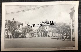 【影像资料】民国时期大连旅顺乃木町通沿街建筑及周边场景，旅顺乃木町通位于现在的修竹街附近，路口有一“大阪**”。