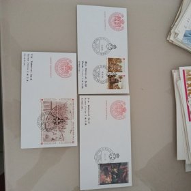 马耳他骑士团国邮票首日封3枚，官方雕刻版首日封，马耳他骑士团国是世界唯一被联合国承让但没有国土国家，其总部在罗马一栋大楼，其首日封非常少见，市场价高，本店邮品满25元包邮。本店还在孔网开“韶州邮社”