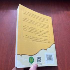 “一带一路”的灯光