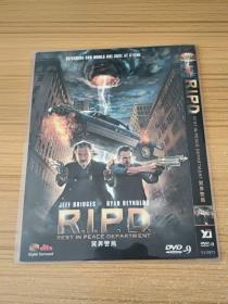 冥界警局DVD（中文字幕）