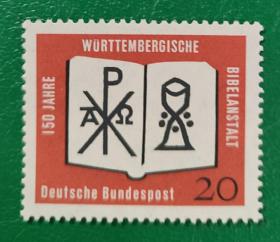 德国邮票 西德 1962年圣 1全新
