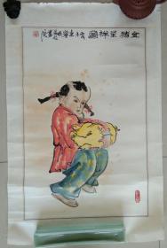 南京著名画家胡春宁先生精美国画《金猪呈祥图》