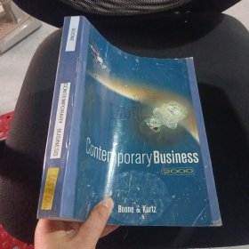 实物拍摄 Contemporary Business2000
