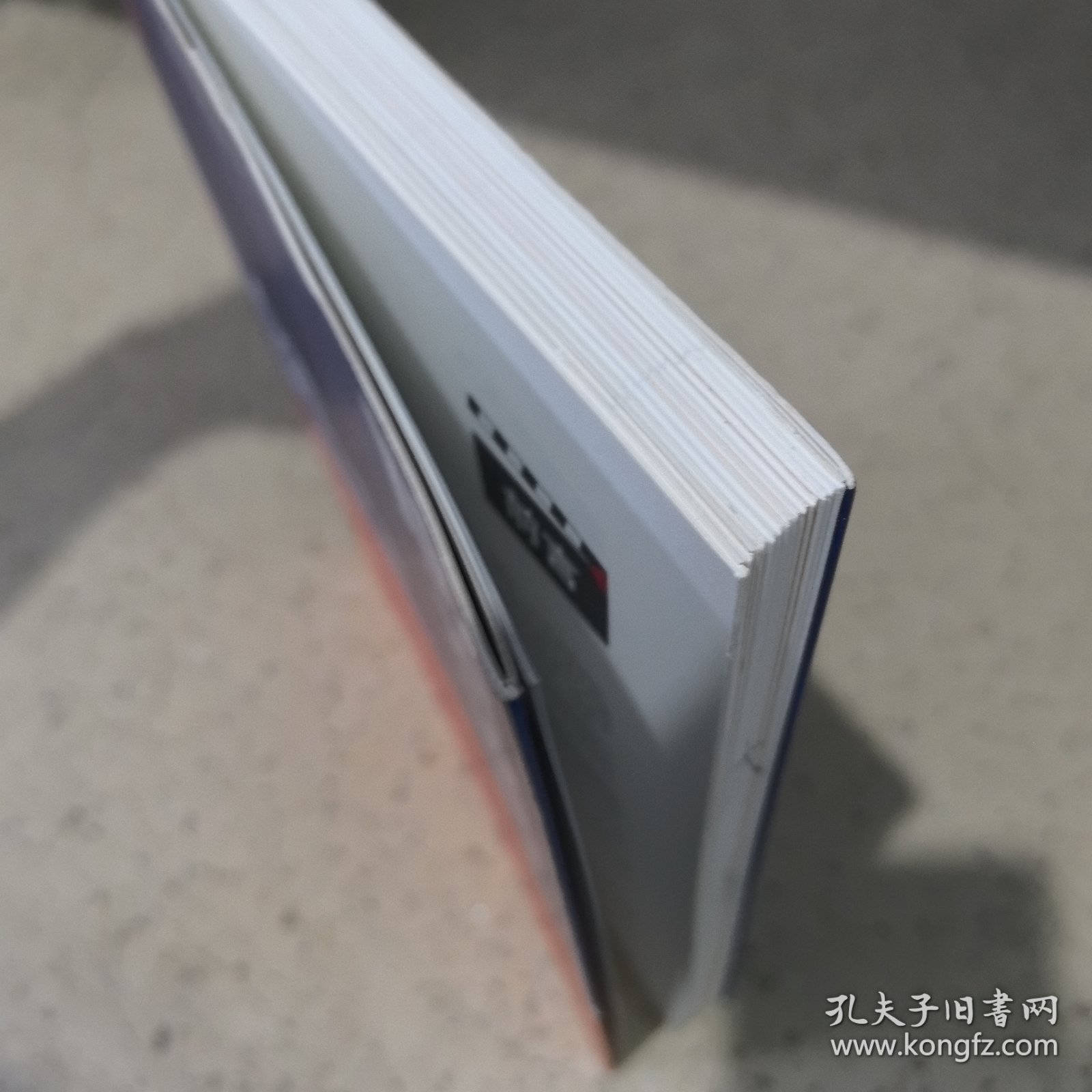 版式设计6周学习手册