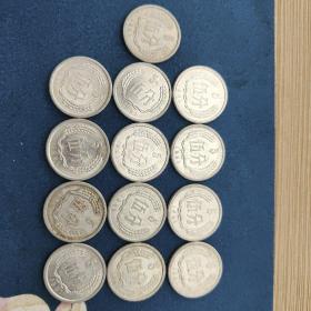 13枚1991年的5份硬币。