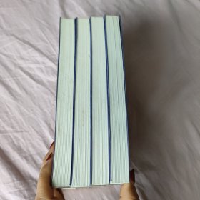 天龙八部1、2、3、5（4本合售）