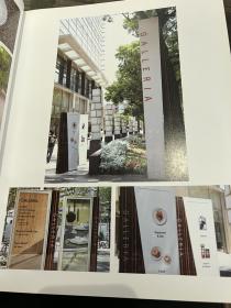 日本导视系统 广田公司编著 安基国际设计传媒有限公司出版策划 guide sign design architecture journalism 70个日本最新导视系统设计 10个主流类别 设计师最全最新导视系统设计参考图集 1400余幅全彩色实景图片 商业综合体 酒店 企业办公设施 购物中心 娱乐设施 公共区域 教育设施 医疗设施 博物馆 影剧院 医院 酒店 学校 企业 超市 商店 275页