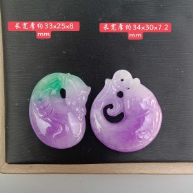 珍藏1古玉老玉古董收藏的古代缅甸春带彩老翡翠招财进宝金玉满堂吊坠，手工雕刻钱袋鱼，做工精细，包浆浑厚，品相如图，