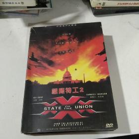 DVD  极限特工2