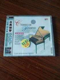 未拆封CD古典钢琴 幻想即兴曲