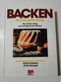 法文原版菜谱：Backen die neue grobe schule