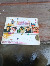 蝶恋花 2CD