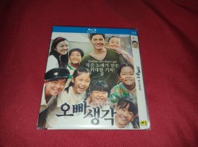 想念哥哥（2016）任时完 / 高我星 / 李熙俊 / 李俊赫 / 郑俊元 / 李来