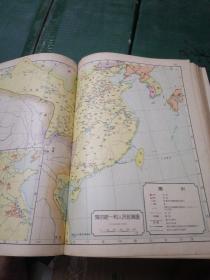中国历史地图集 古代史部分