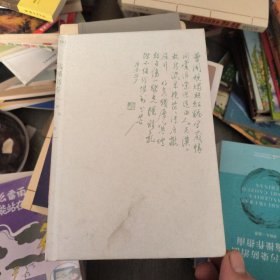 钱锺书传：营造巴别塔的智者（以生平为主线，为令人望而生畏的巨著，提供有迹可循的阅读门径）