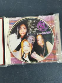 光盘CD:Eraser橡皮 1碟装 附歌词 以实拍图购买