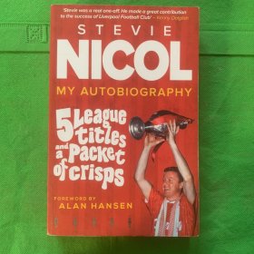 STEVIE
NICOL
MY AUTOBIOGRAPHY
（有轻微硌痕黄斑）