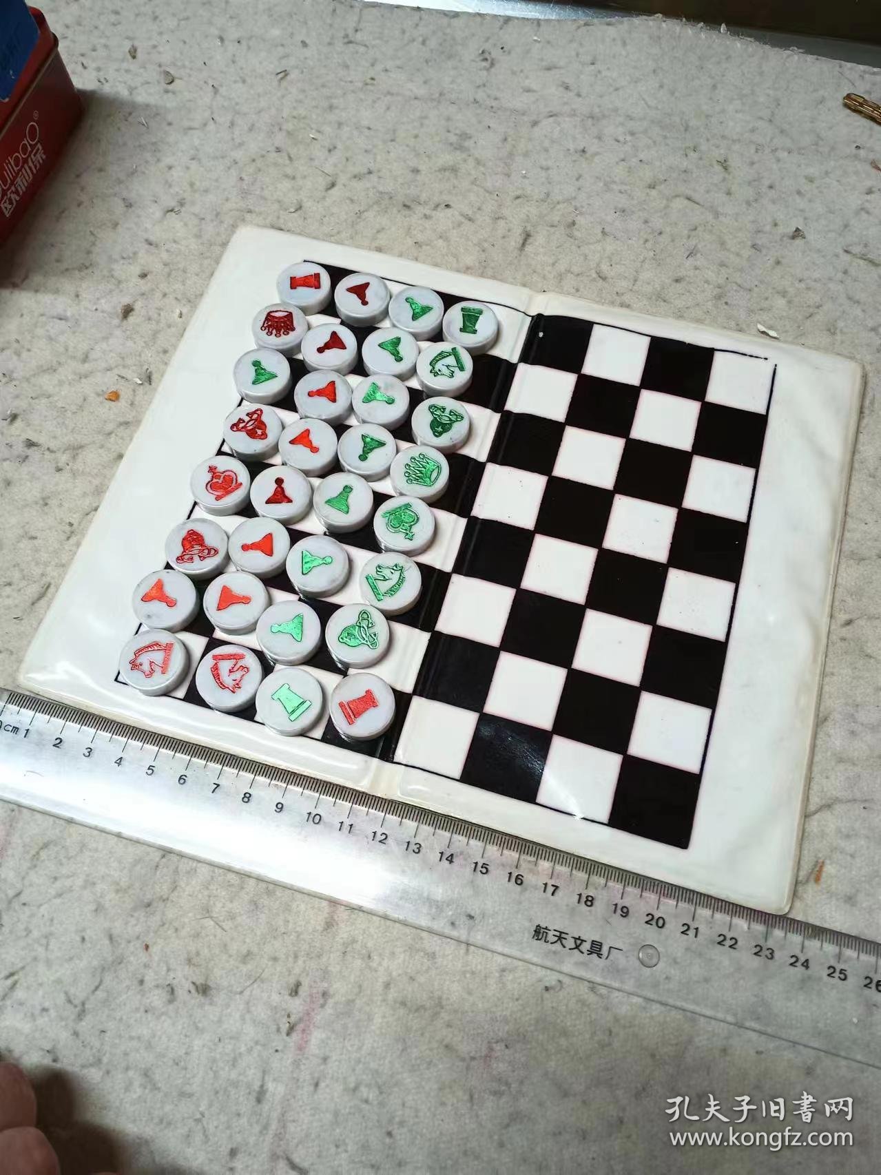 国际象棋（磁力）