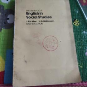English in Social Studies
社会研交英语